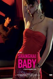 上海宝贝/Shanghai Baby}